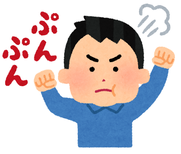 鬼束縛の夫に嫌気?3歳娘を放置して妻がW不倫した『許せぬ理由』がこれwww