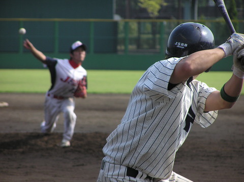 baseball